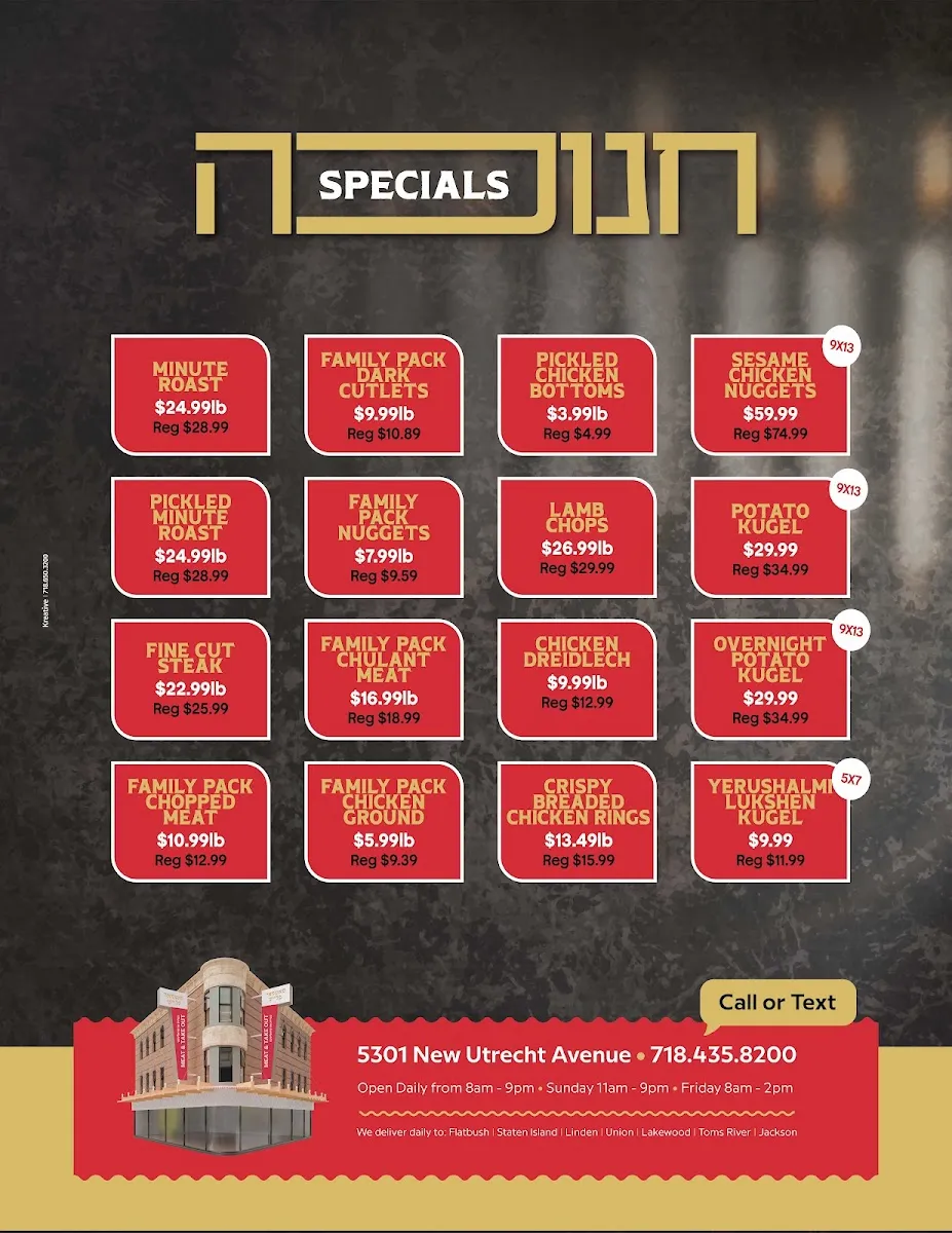 Satmar Meats of Boro Park — foto 10