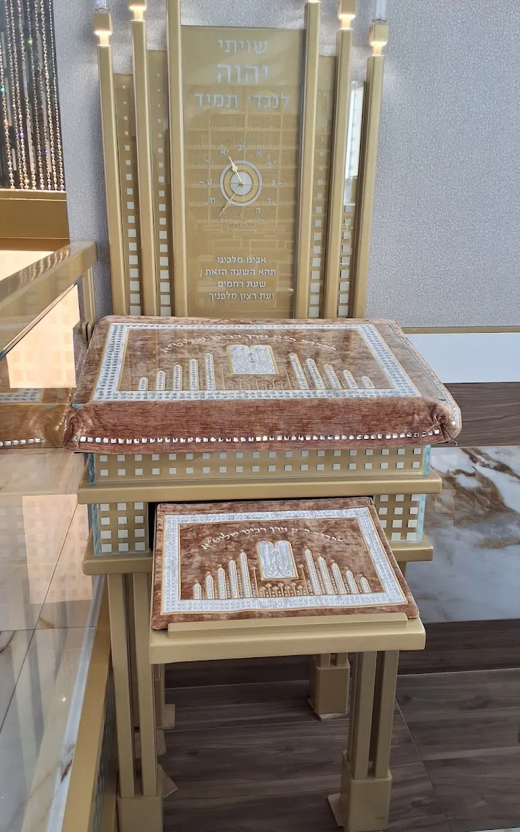 Satmar Remsen (Central) — photo 3