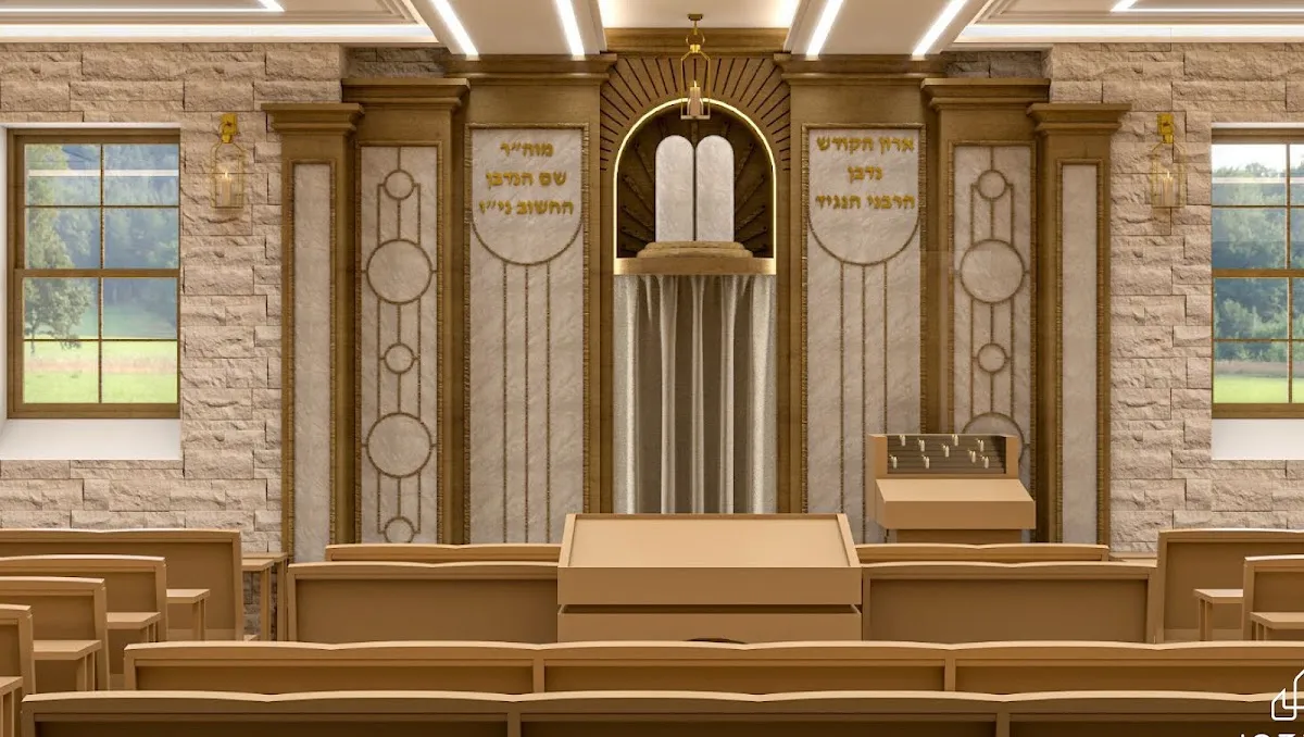 Satmar Senior Citizens Synagogue