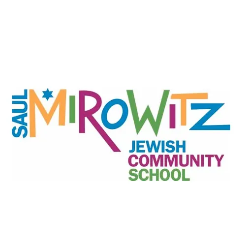 Saul Mirowitz Jewish Community School — foto 3