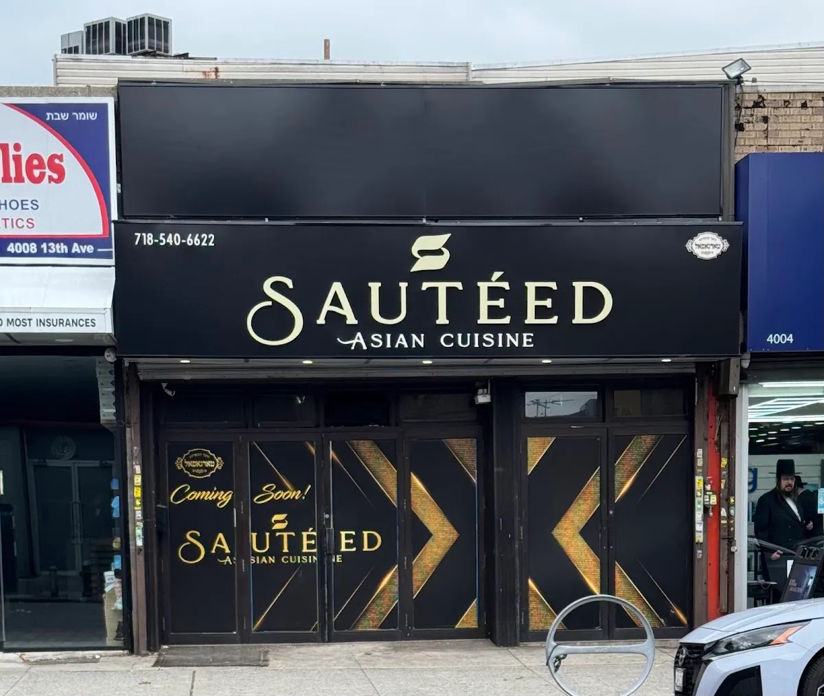 Sauteéd
