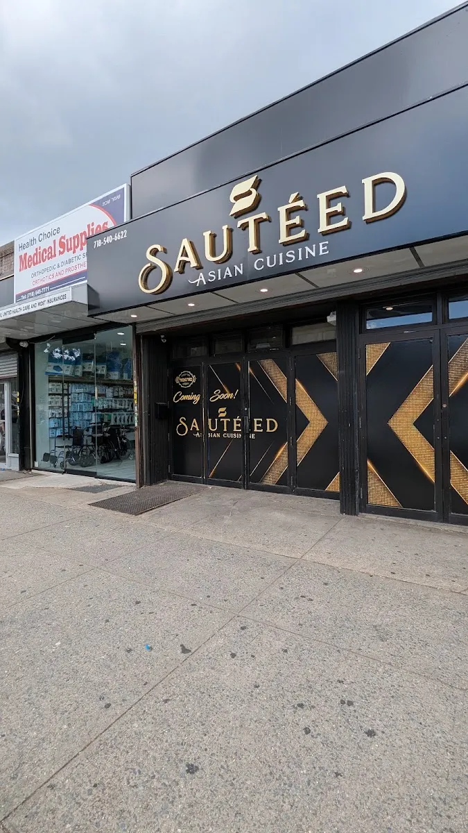 Sauteéd — photo 10