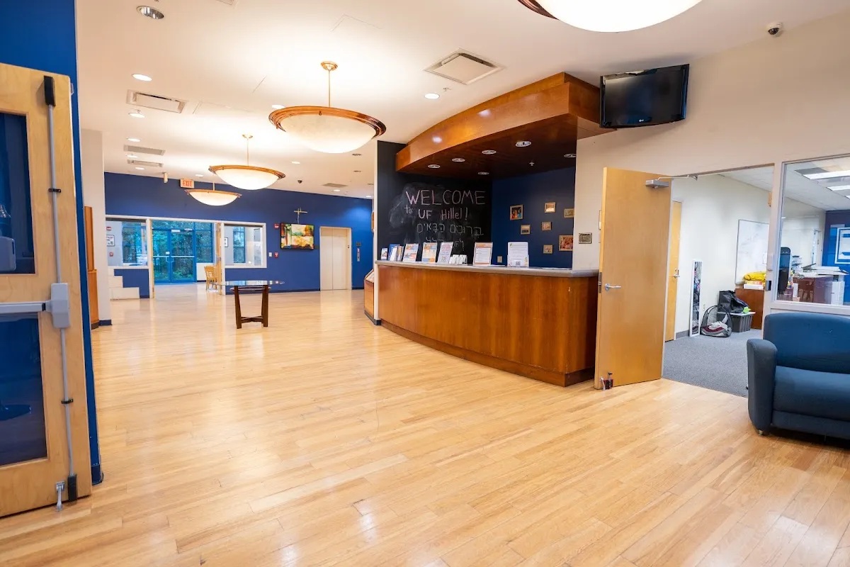 Schilit Hillel at University of Florida — foto 2