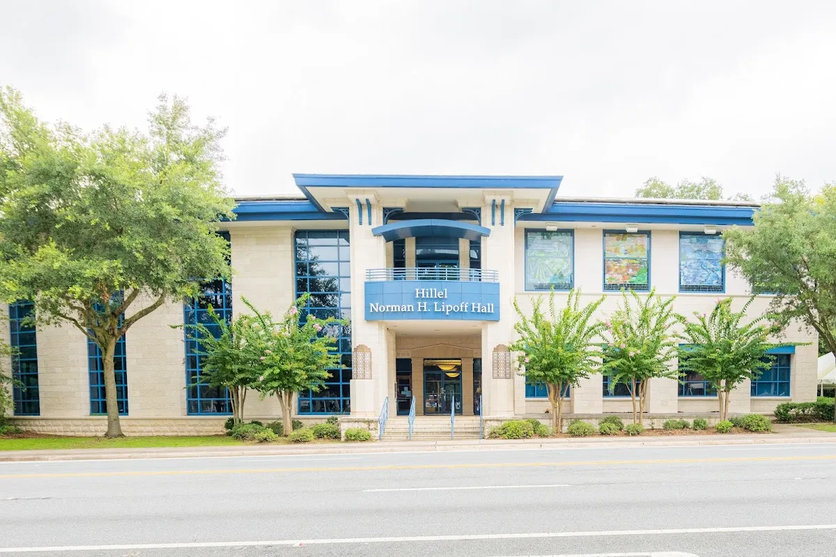 Schilit Hillel at University of Florida — foto 3