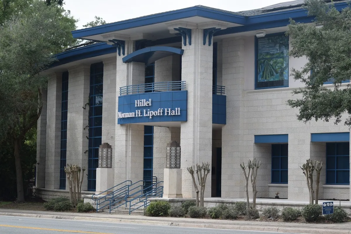 Schilit Hillel at University of Florida — foto 10