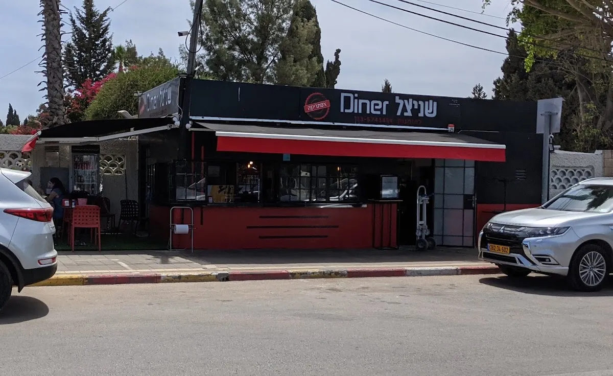 Schnitzel Diner