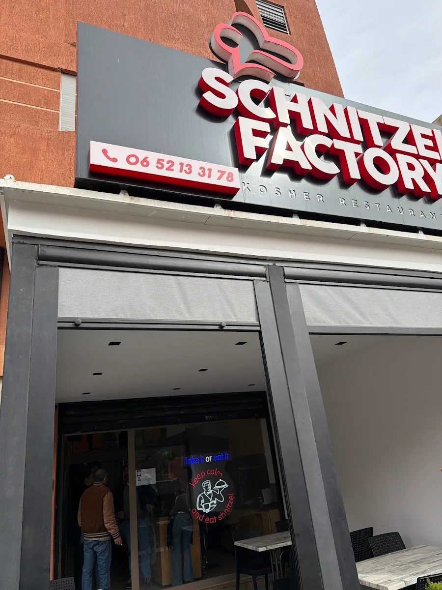 Schnitzel factory kosher — photo 8