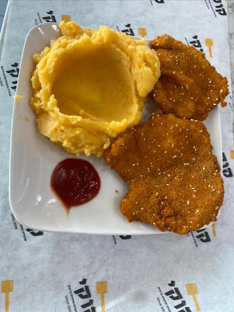 Schnitzel Kuki (Basel) — photo 6
