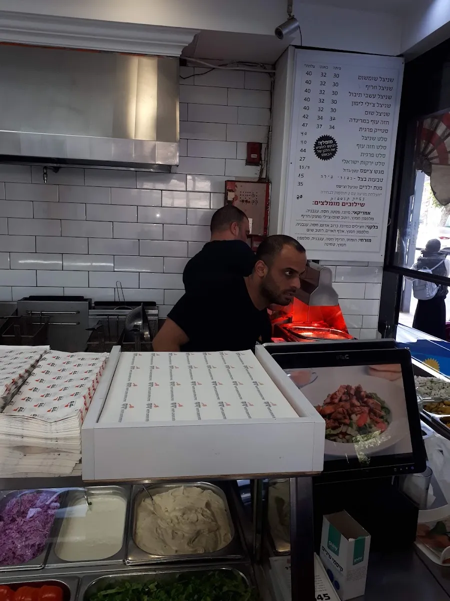Schnitzel Kuki (Shtampfer) — photo 6