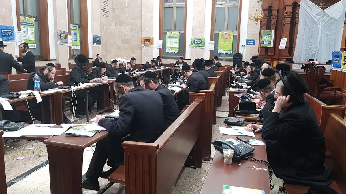 School Bais Yosef Tzvi Dushinsky — foto 5