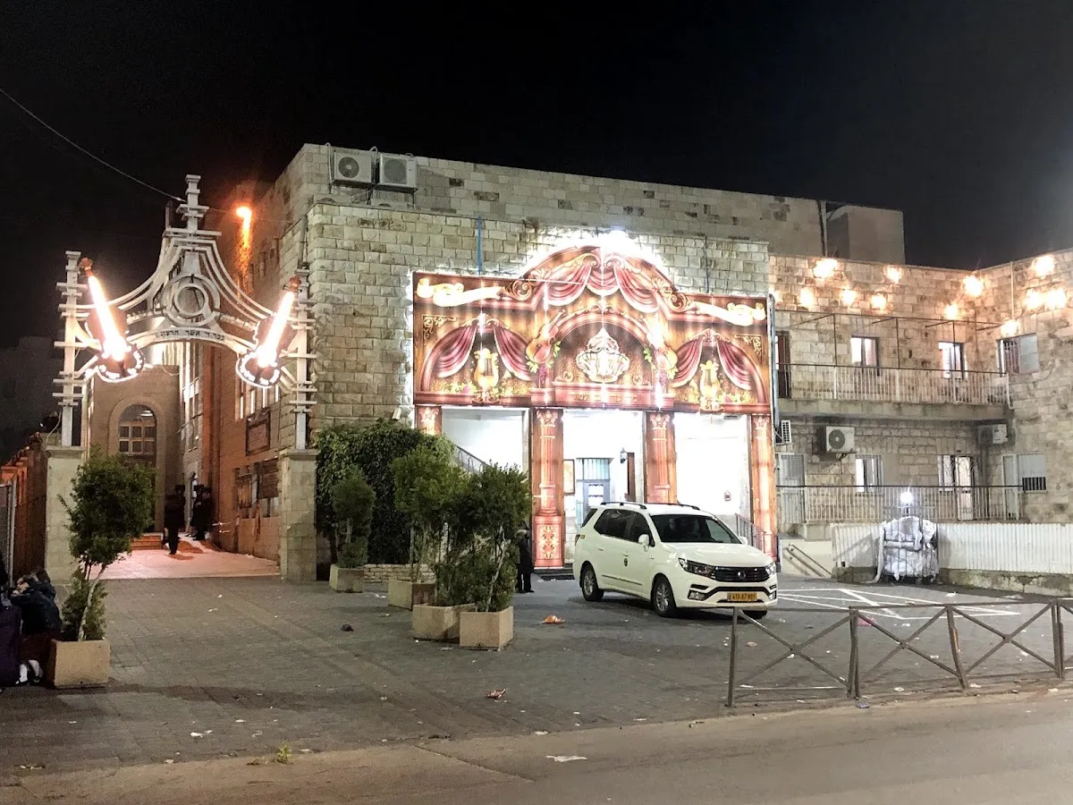 School Bais Yosef Tzvi Dushinsky — foto 9