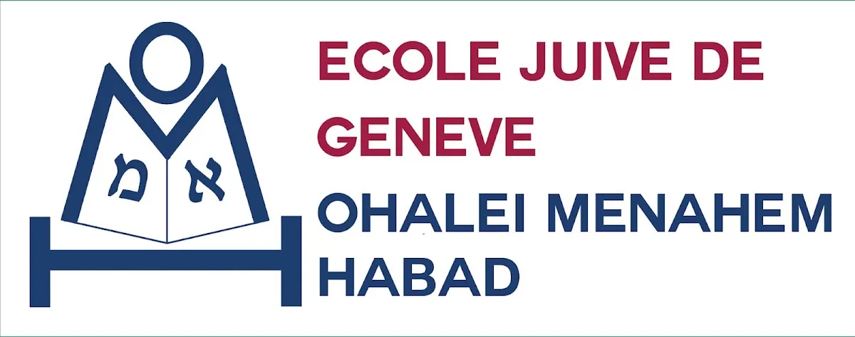 School Ohalei Mena Hem Habad — foto 2