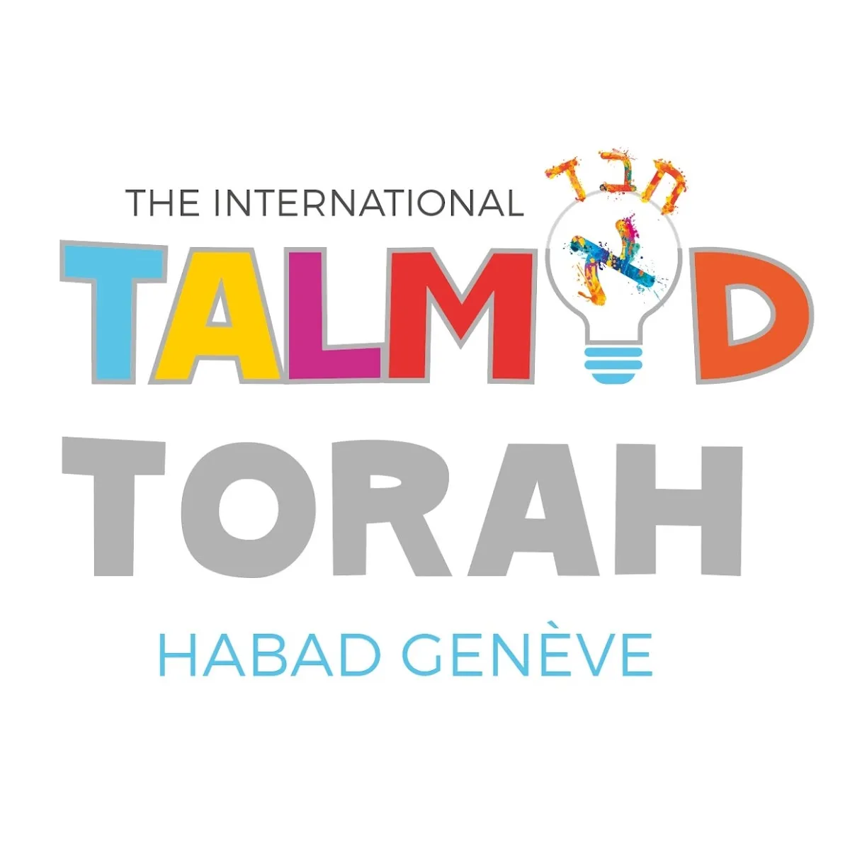 School Ohalei Mena Hem Habad — foto 4