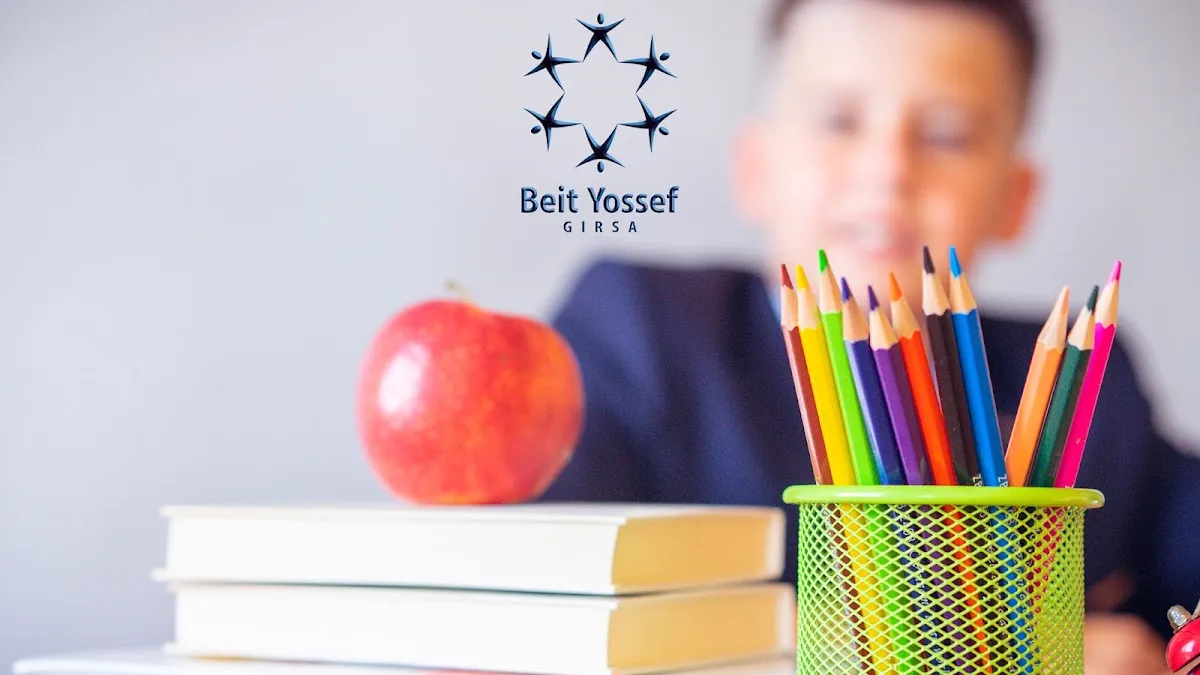 School Ohalei Mena Hem Habad — foto 5