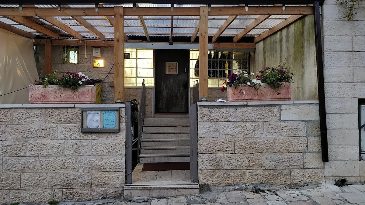 Schottenstein Kollel (Ohalecha Yaakov) — foto 2