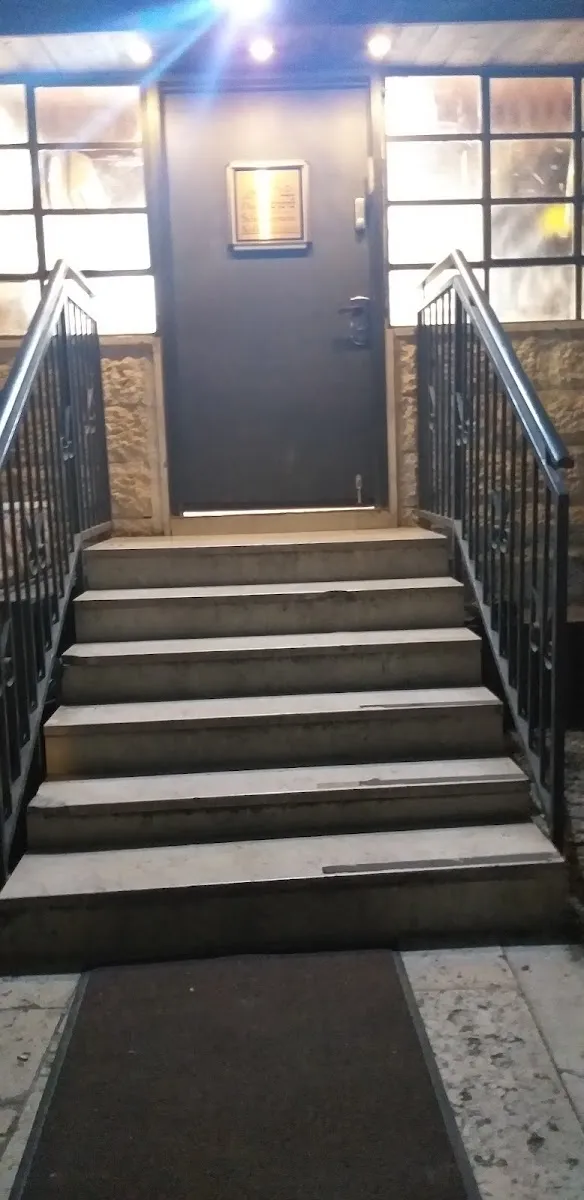 Schottenstein Kollel (Ohalecha Yaakov) — foto 5