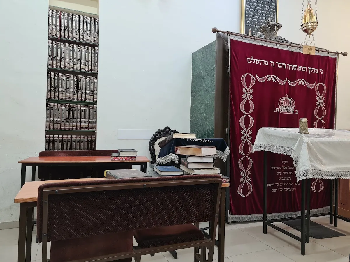 Schottenstein Kollel (Ohalecha Yaakov) — foto 6