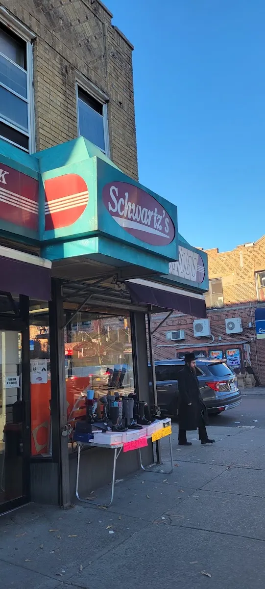 Schwartz Appetizing (Borough Park)