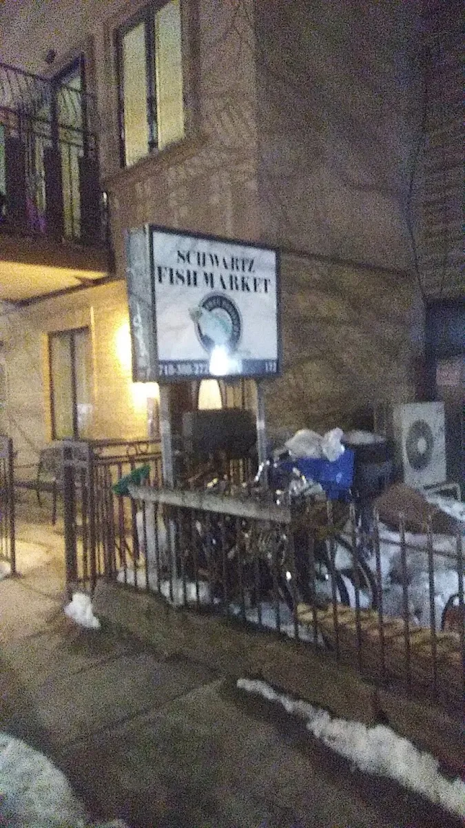 Schwartz Fish Store — photo 3