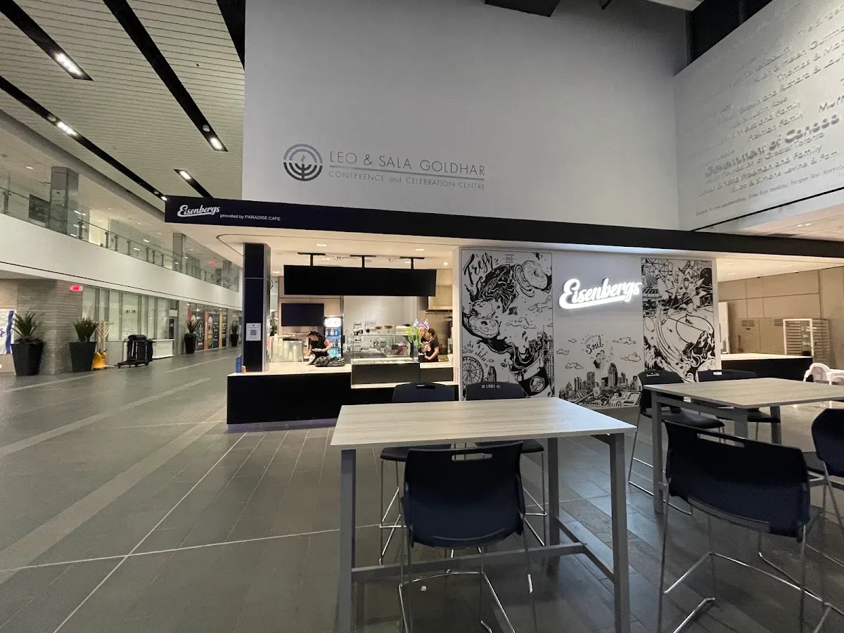Schwartz/Reisman Centre — foto 3