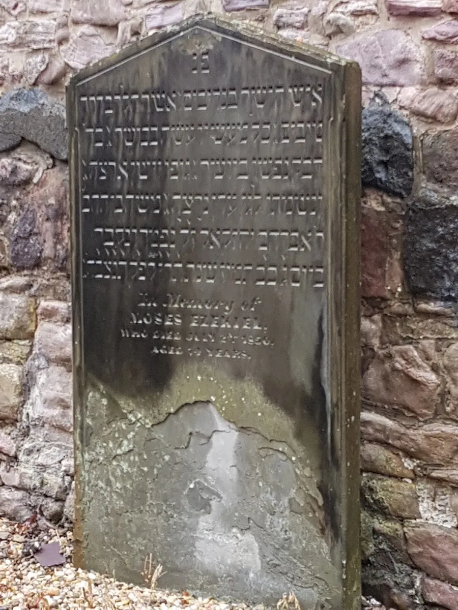 Sciennes Jewish Burial Ground — photo 2