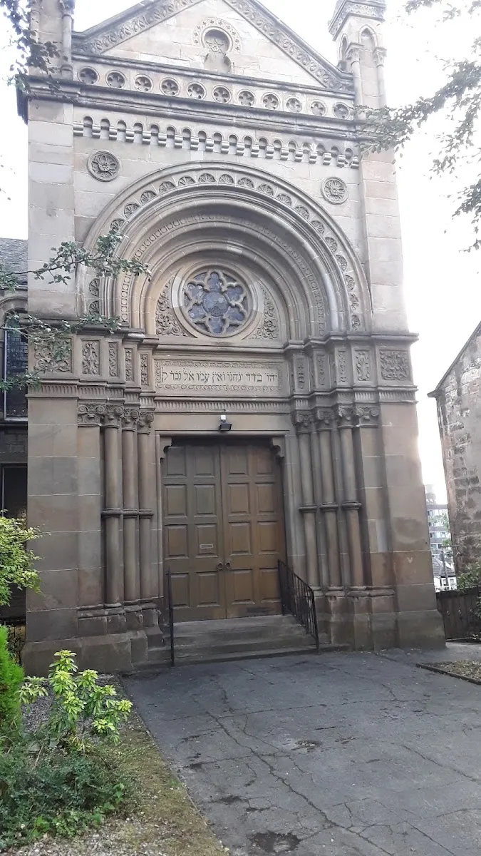 Scottish Jewish Archives Centre — photo 5