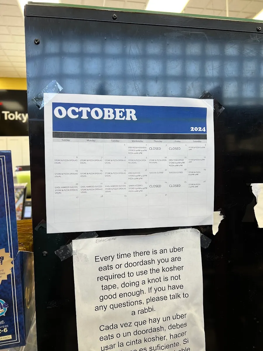 Seasons Express Lawrence — foto 5