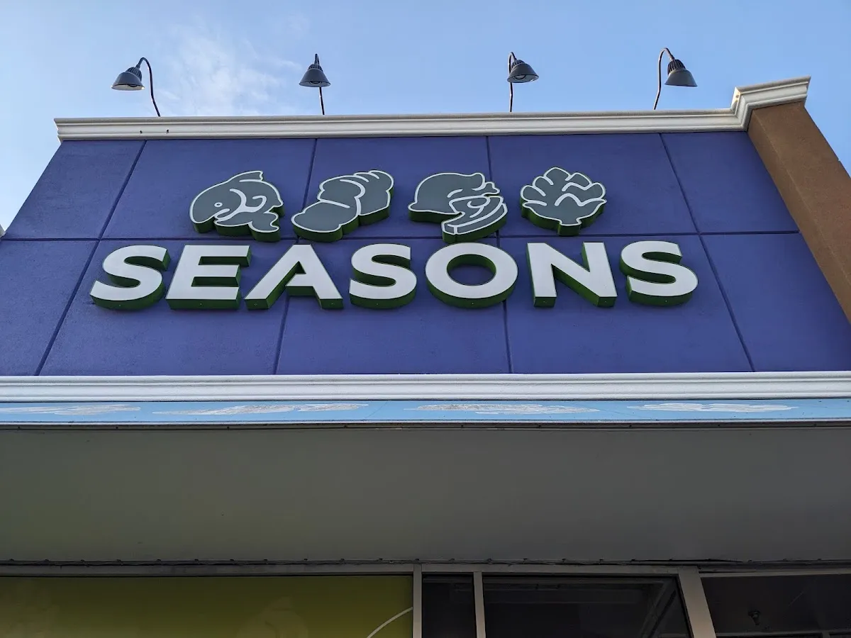 Seasons Lawrence - Kosher Supermarket