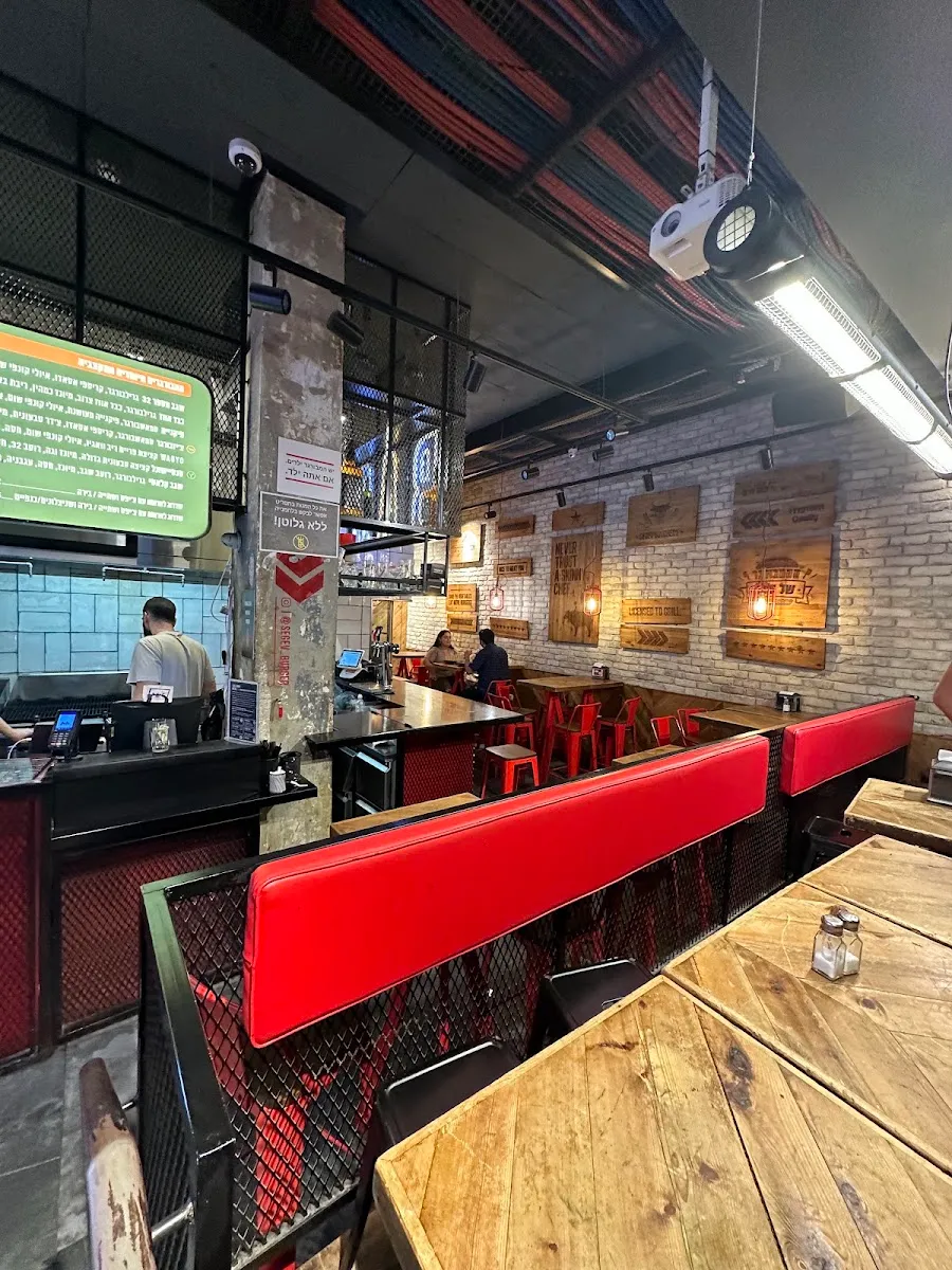 Segev Hamburger (Talpiot) — foto 6