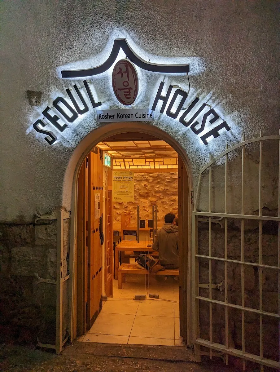 Seoul House — foto 6