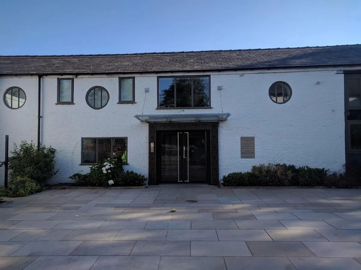 Sephardi Congregation of South Manchester — foto 10