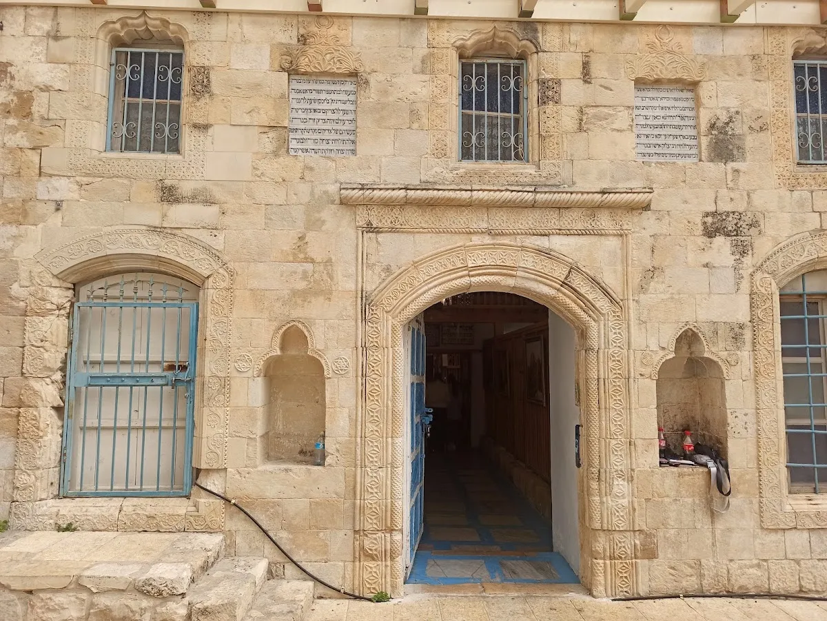 Sephardic Ari Synagogue — foto 6