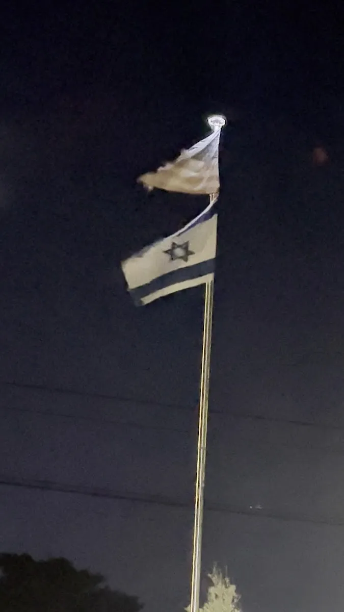 Sephardic Bikur Holim — foto 2