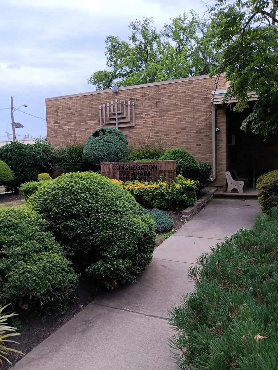 Sephardic Congregation Etz Ahaim — photo 3