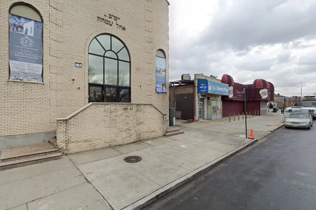 Sephardic Congregation of Kew Gardens Hills — foto 2