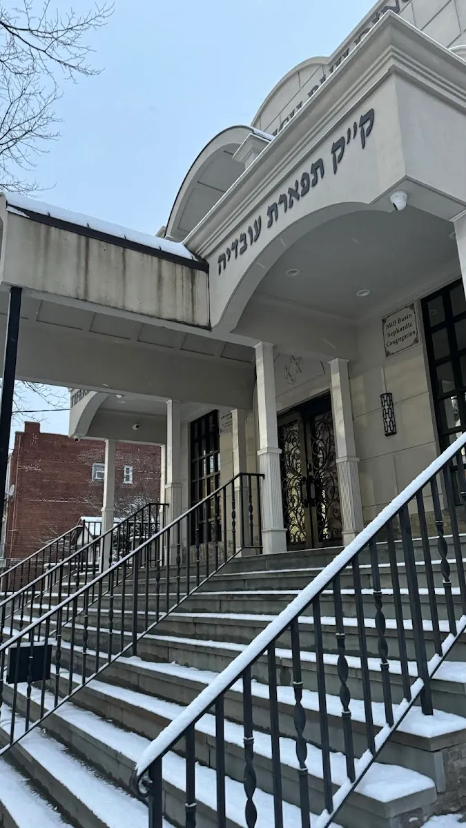 Sephardic Congregation of Mill Basin — foto 4
