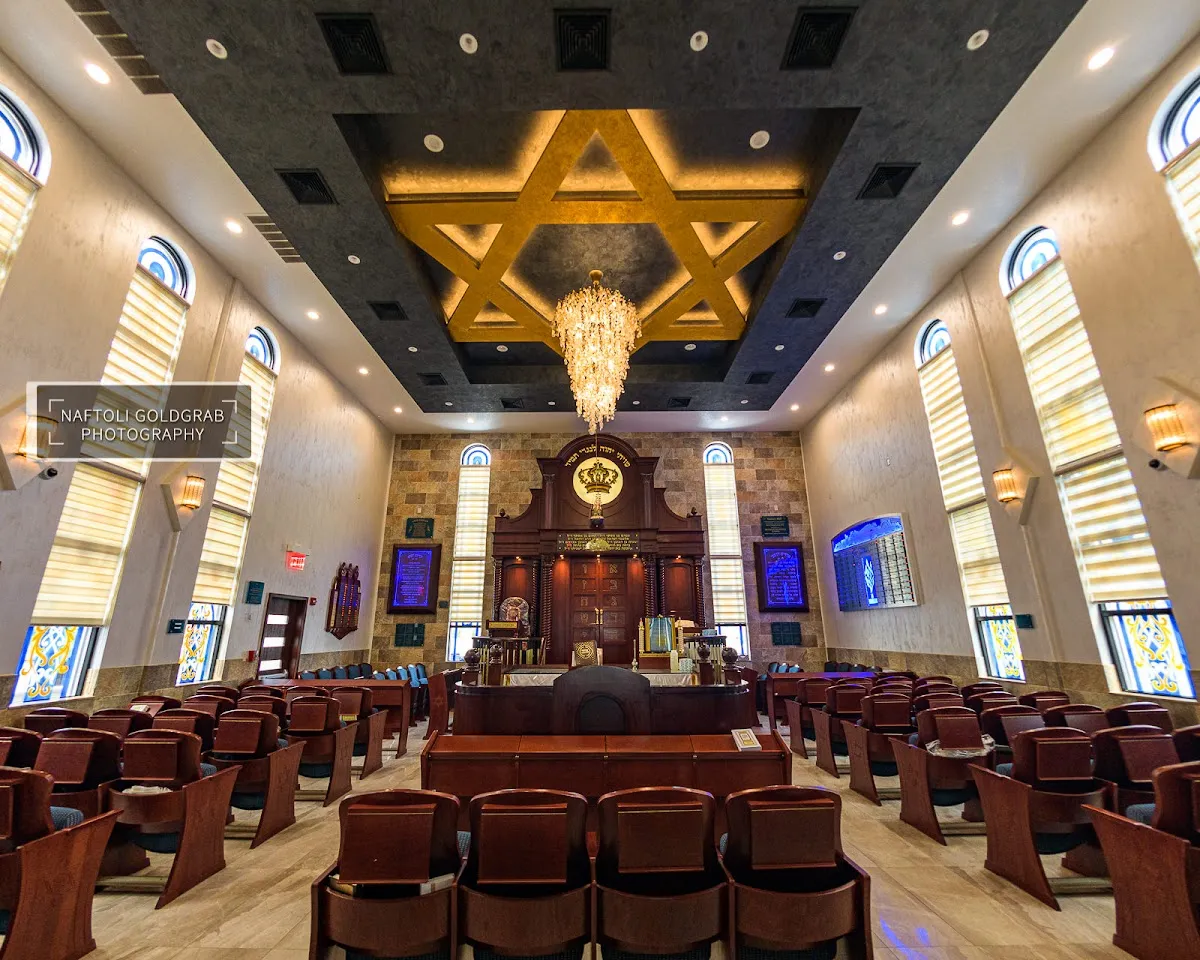 Sephardic Congregation of Mill Basin — foto 5