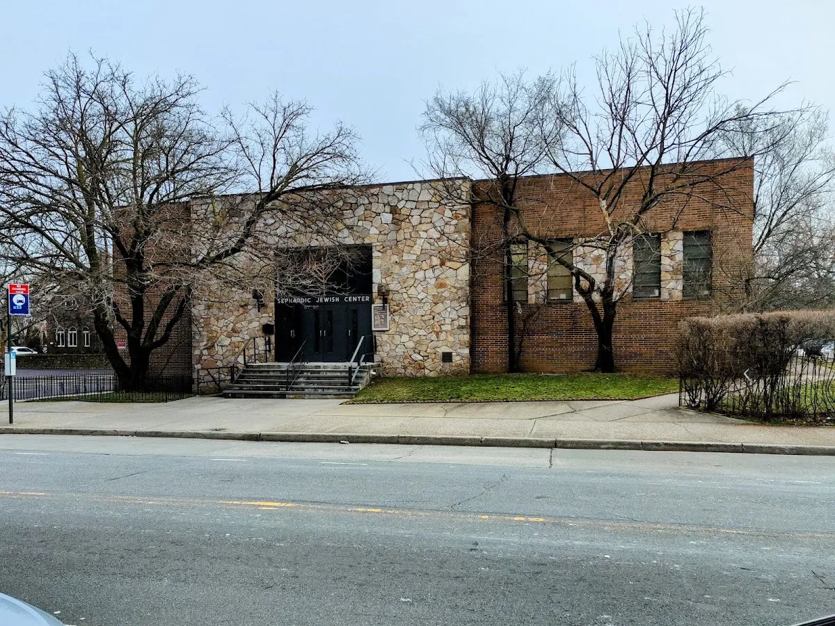 Sephardic Jewish Center of Forest Hills — foto 2