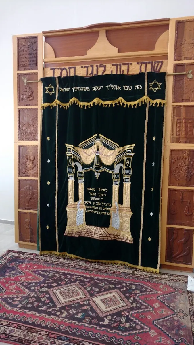 Sephardic National Religious Synagogue