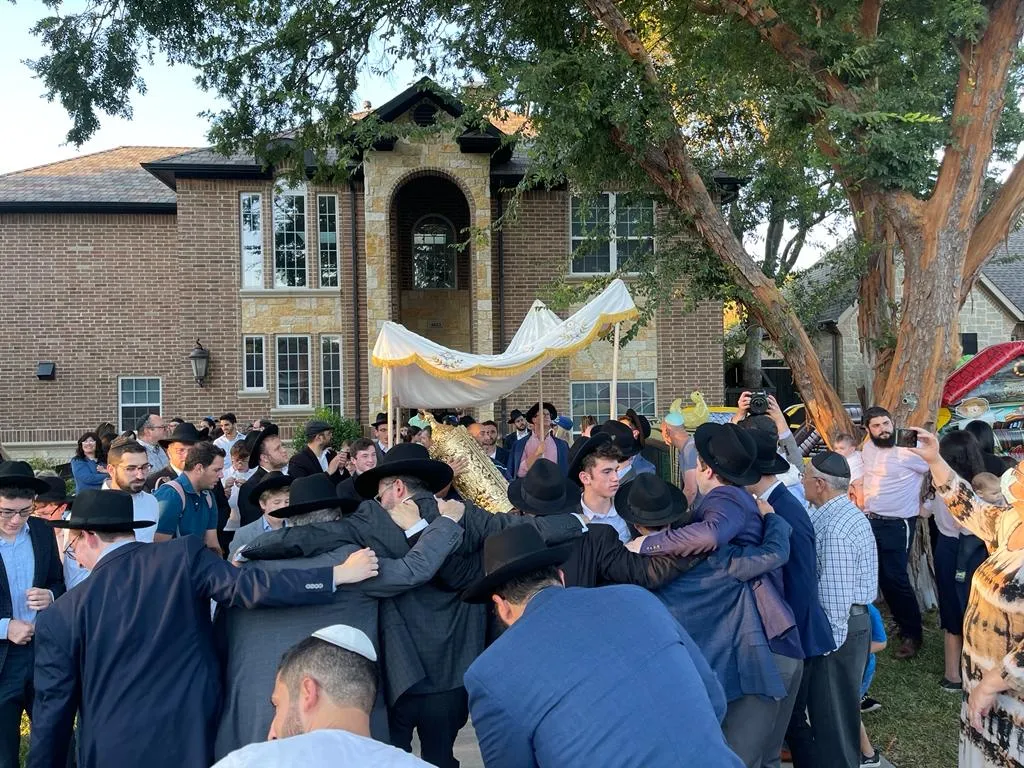 Sephardic Torah Center Of Dallas — foto 4
