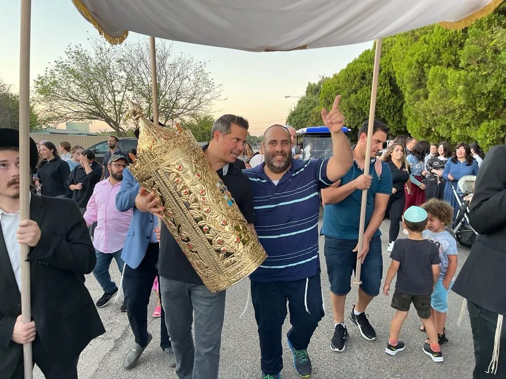 Sephardic Torah Center Of Dallas — foto 8