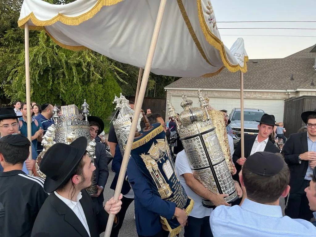 Sephardic Torah Center Of Dallas — foto 9