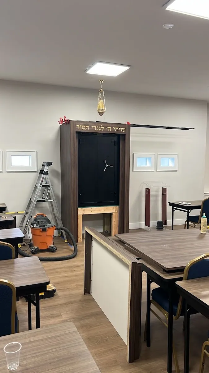 Sephardic Torah Center — foto 3