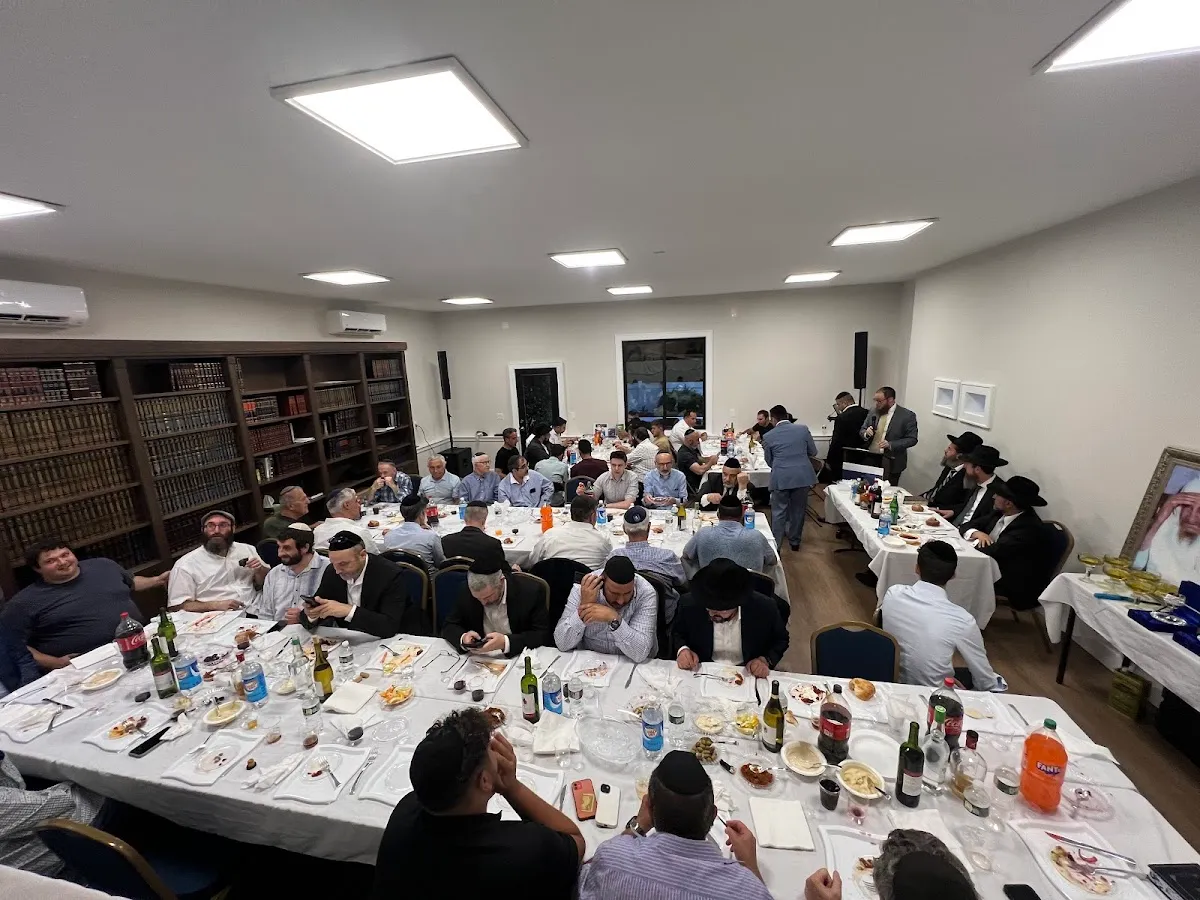 Sephardic Torah Center — foto 4