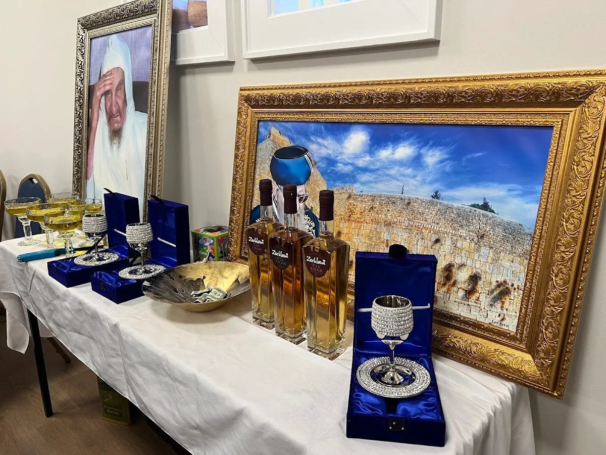 Sephardic Torah Center — foto 5