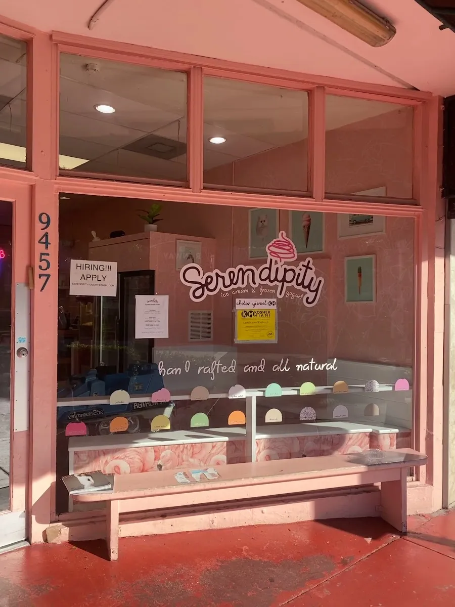 Serendipity Creamery & Yogurt Cafe — foto 5