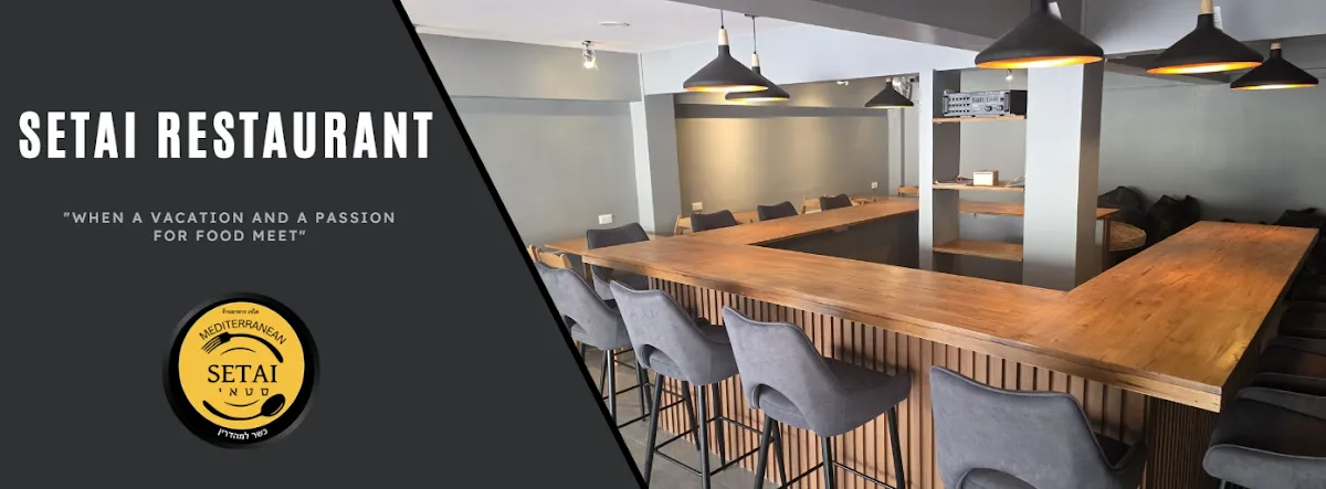 Setai Restaurant - Phuket | Grill Bar | Kosher