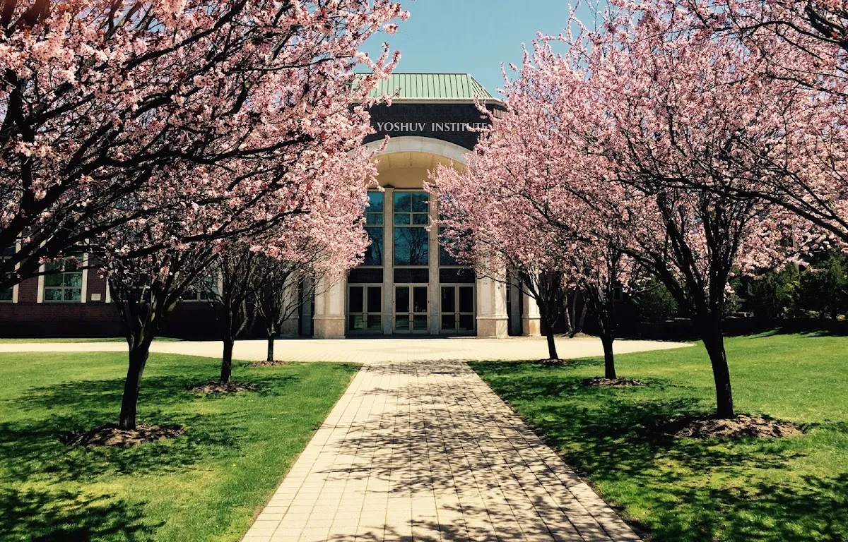 Sh'or Yoshuv Institute — foto 4