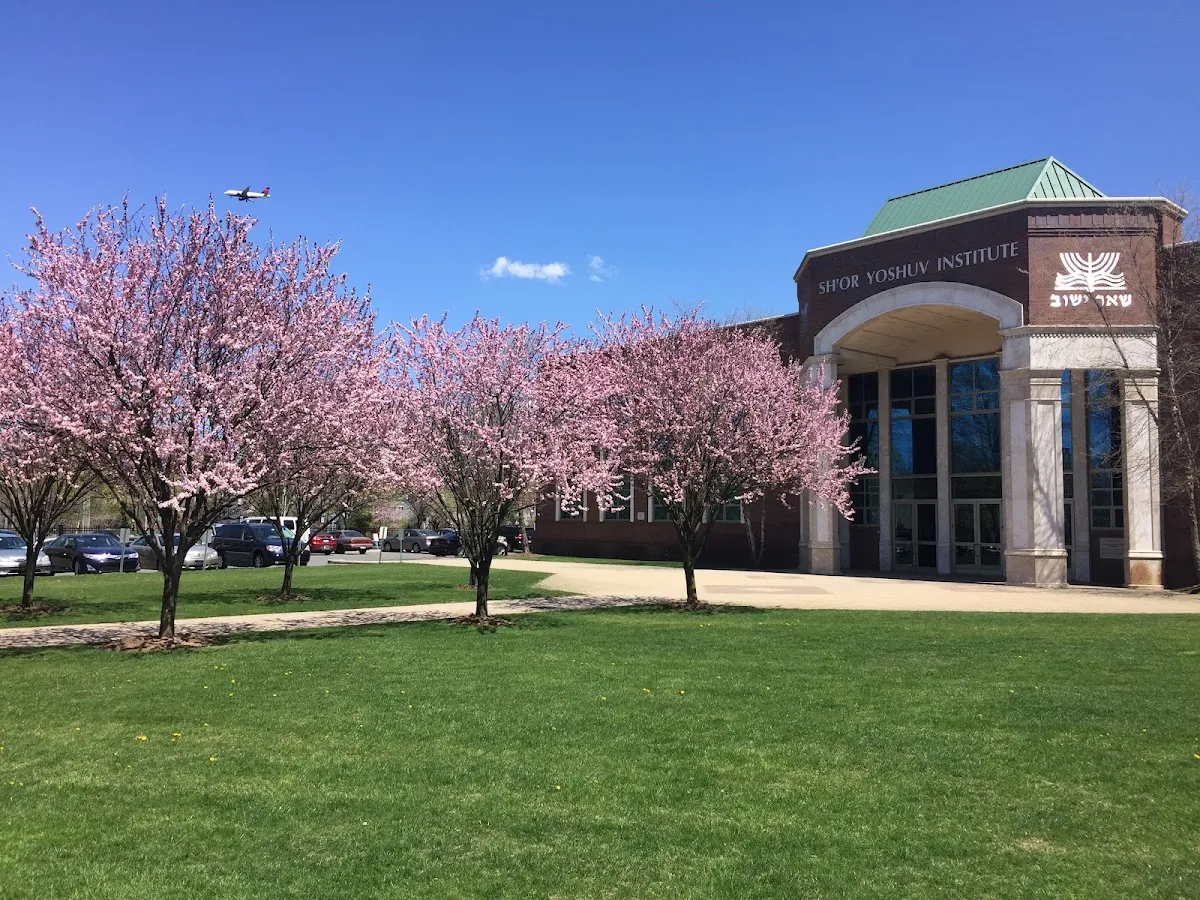 Sh'or Yoshuv Institute — foto 9