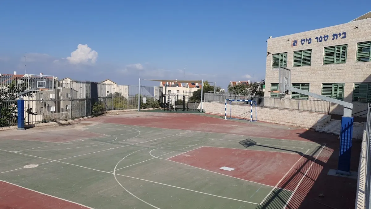Sha'alei Torah Yeshiva high school — foto 4